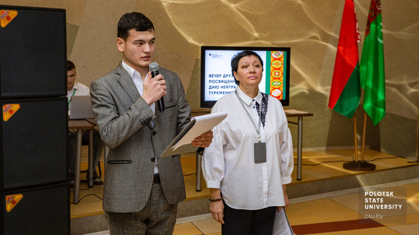 Ybraim Ataev and Elena Konovalova