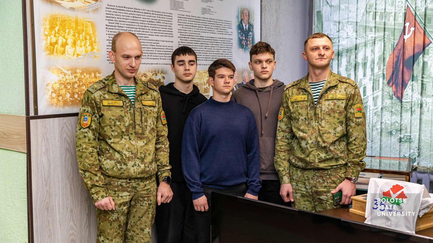 Вручение подарков