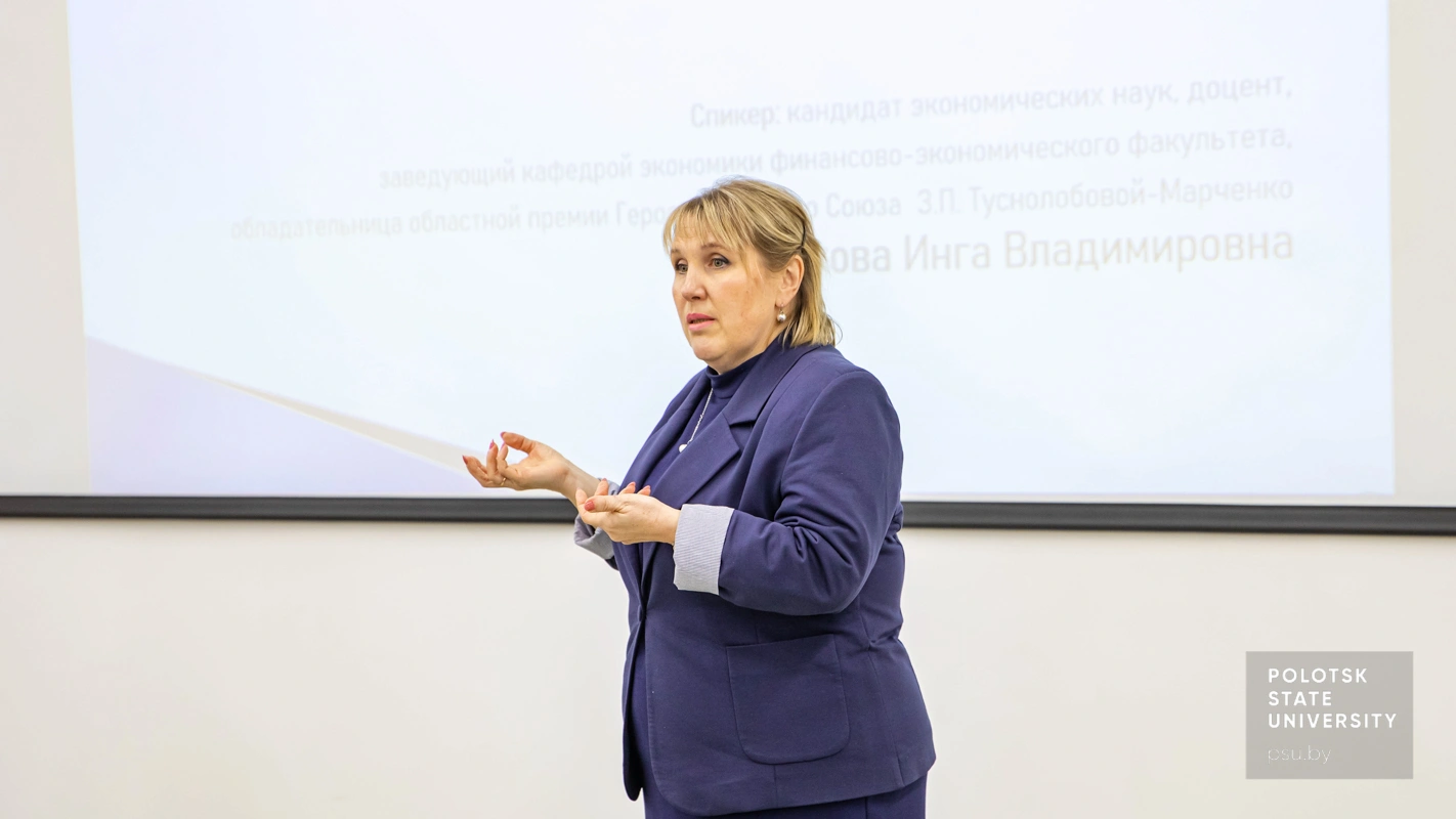 Наталья Николаевна Гинько