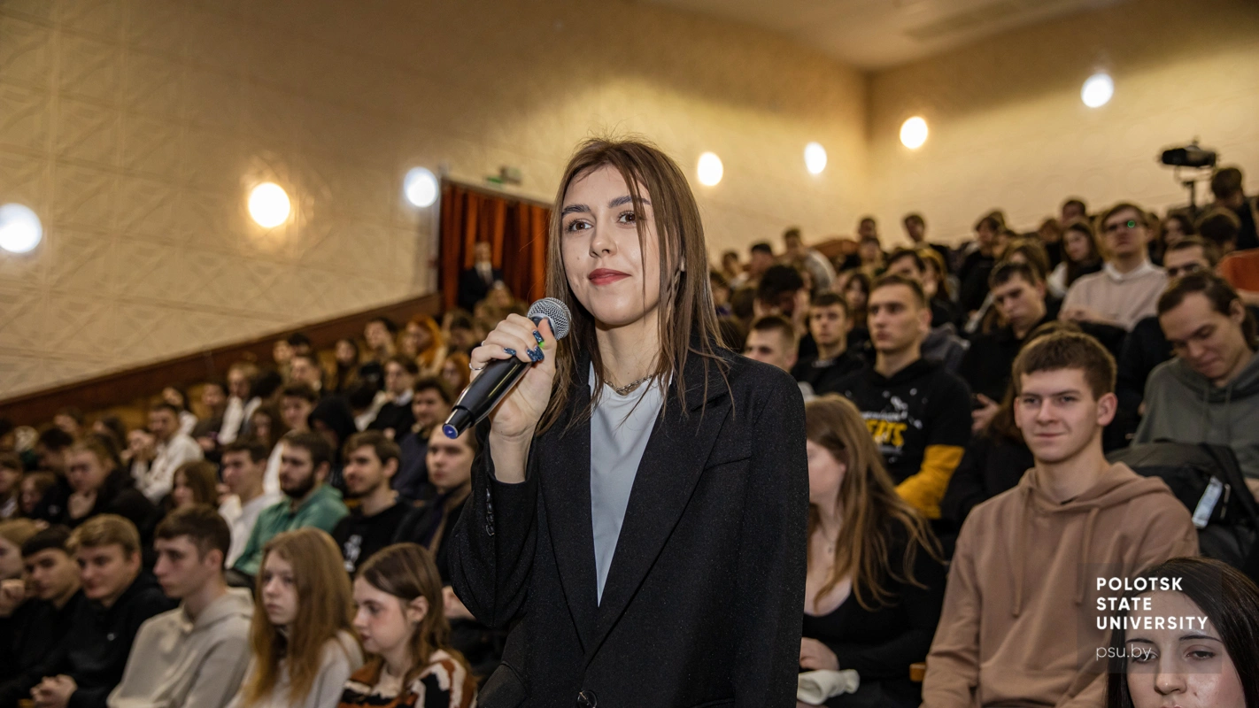 Делай как НАДО