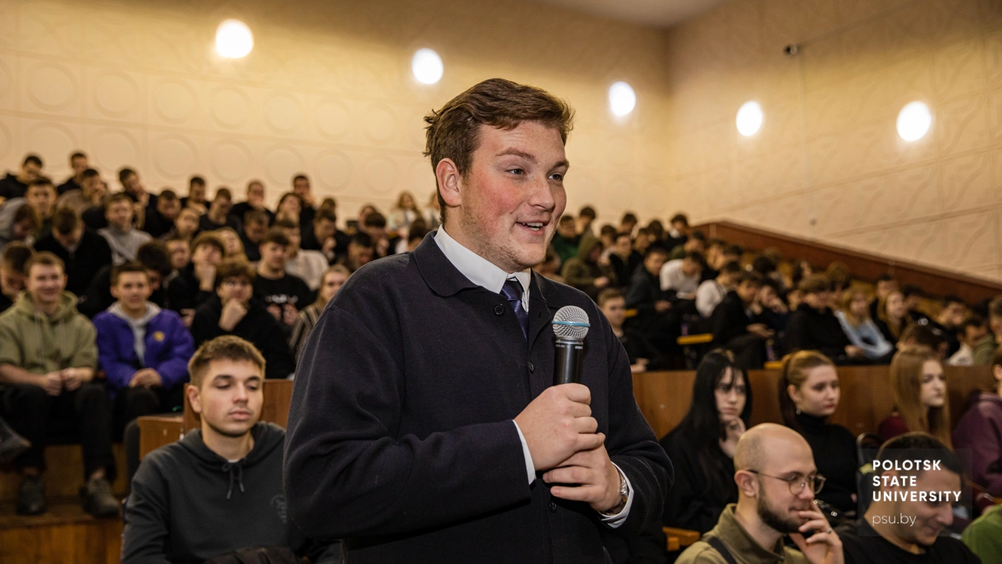 Делай как НАДО