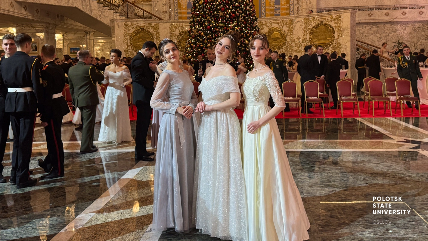 Ангеліна Мурашкевіч, Аліна Бацянкова, Іна Альхоўская