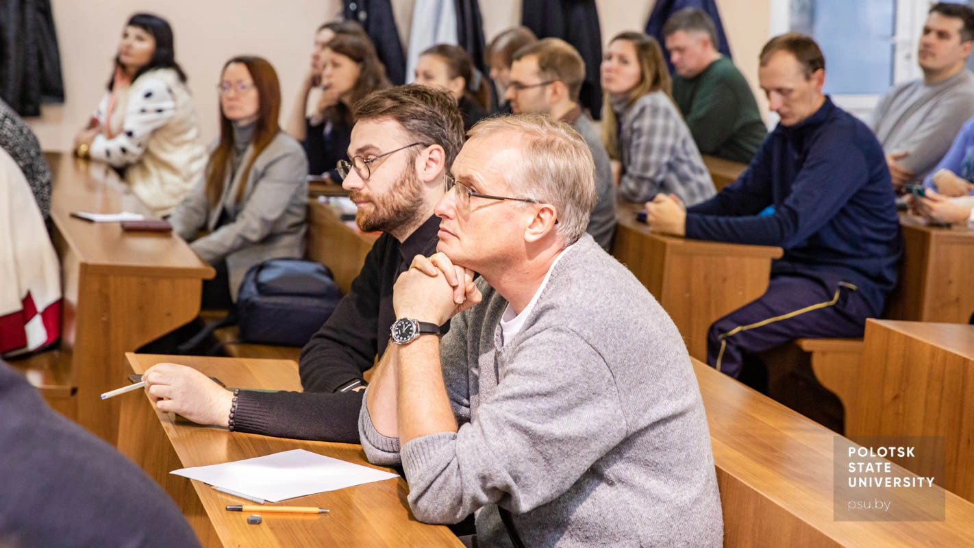 Участники семинара «Составляющие психического здоровья»