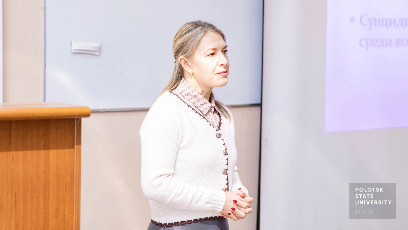 Елена Анатольевна Богданова