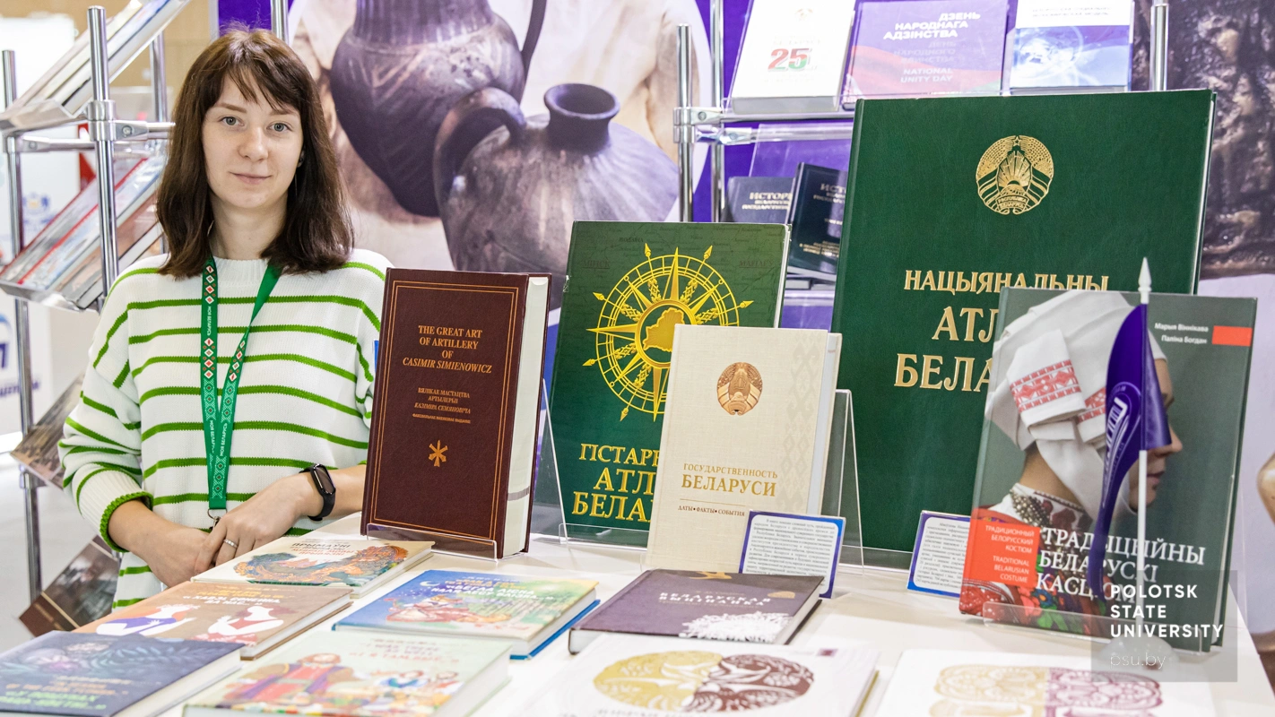 Выставка достижений суверенной Беларуси «Моя Беларусь»