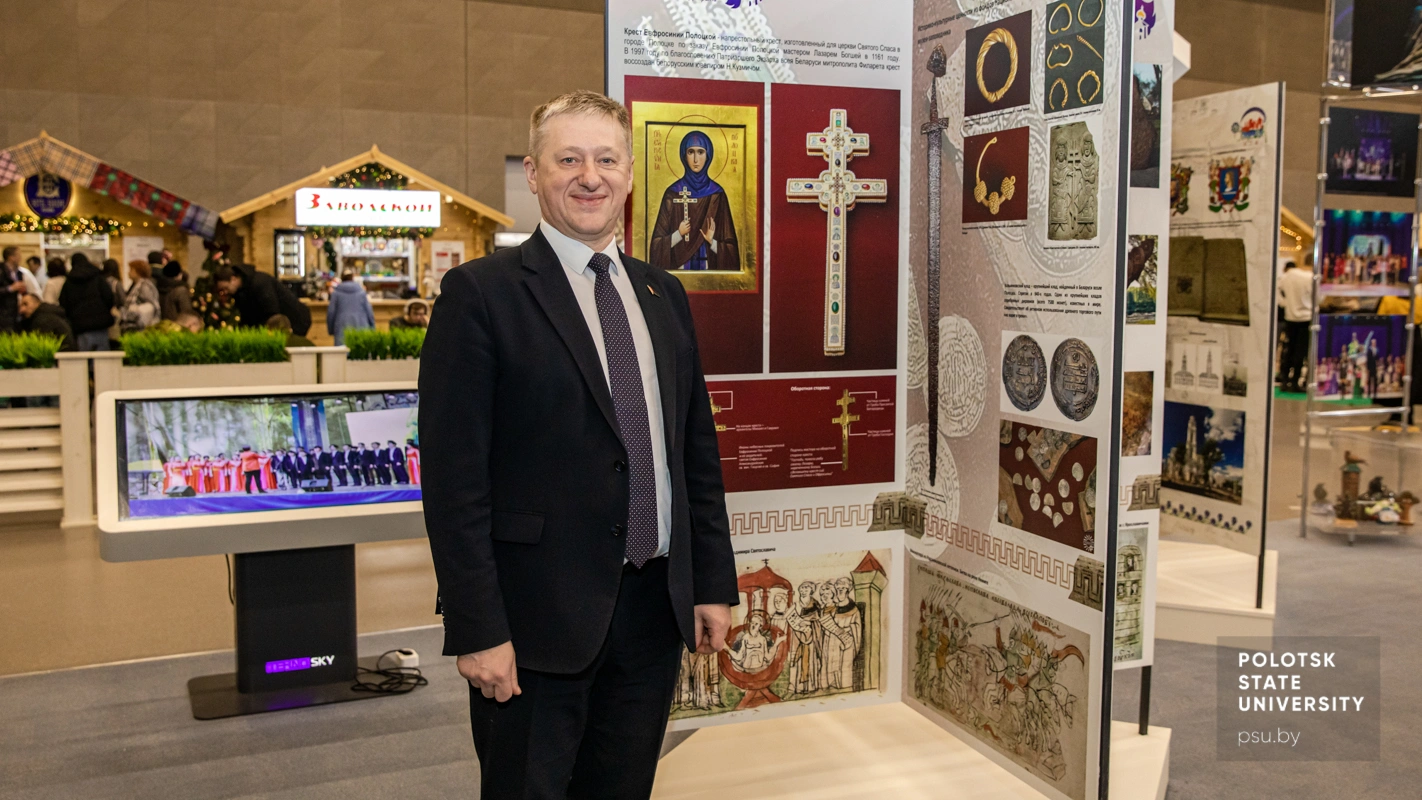 Юрий Яцентович Романовский