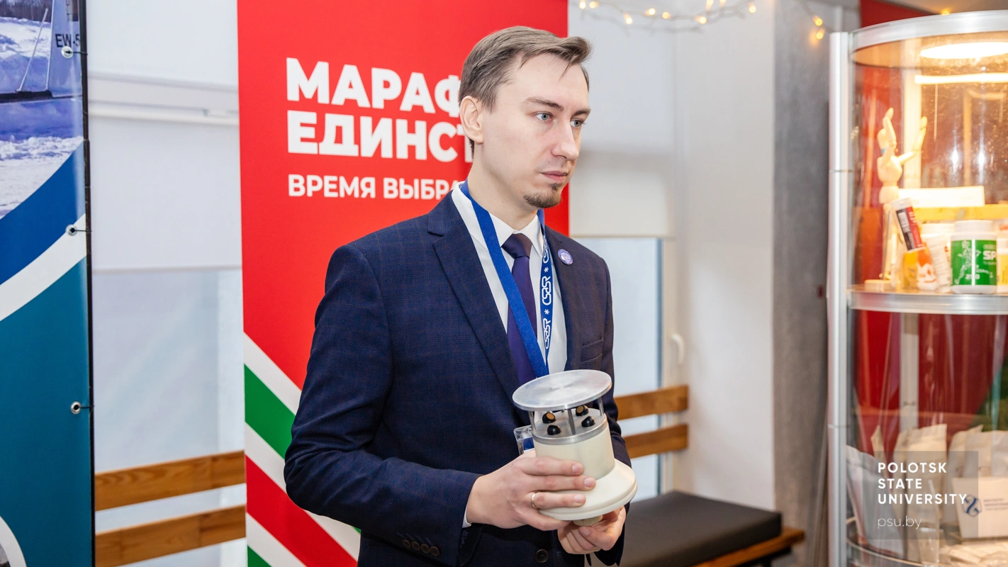 Выставка Национальной академии наук Беларуси «Взгляд за горизонт»
