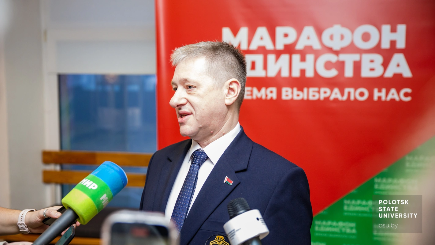 Юрий Яцентович Романовский