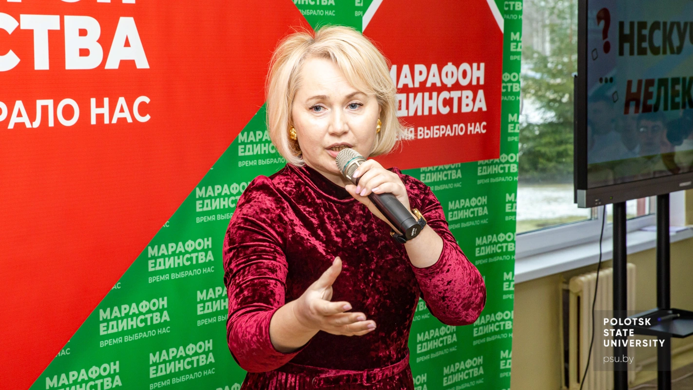Екатерина Александровна Петруцкая