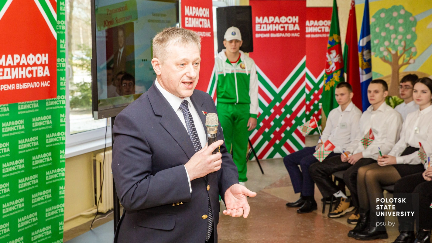 Юрий Яцентович Романовский