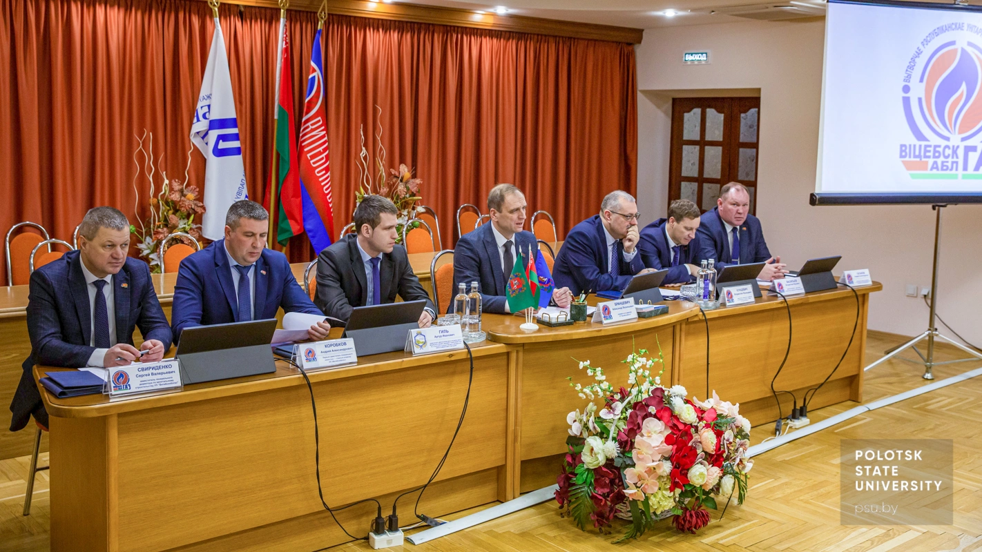 Встреча с руководством УП «Витебскоблгаз»