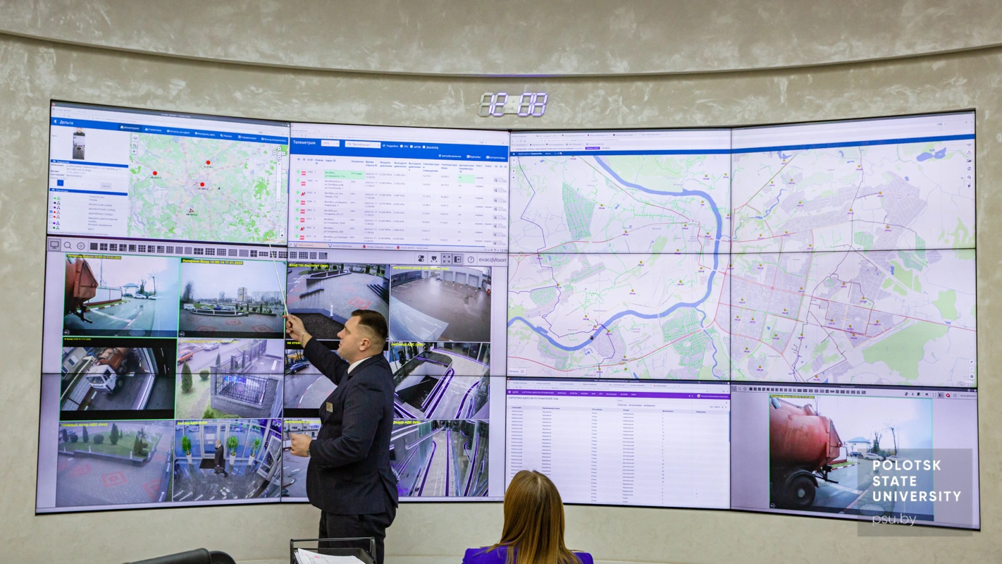 Экскурсия по УП «Витебскоблгаз»