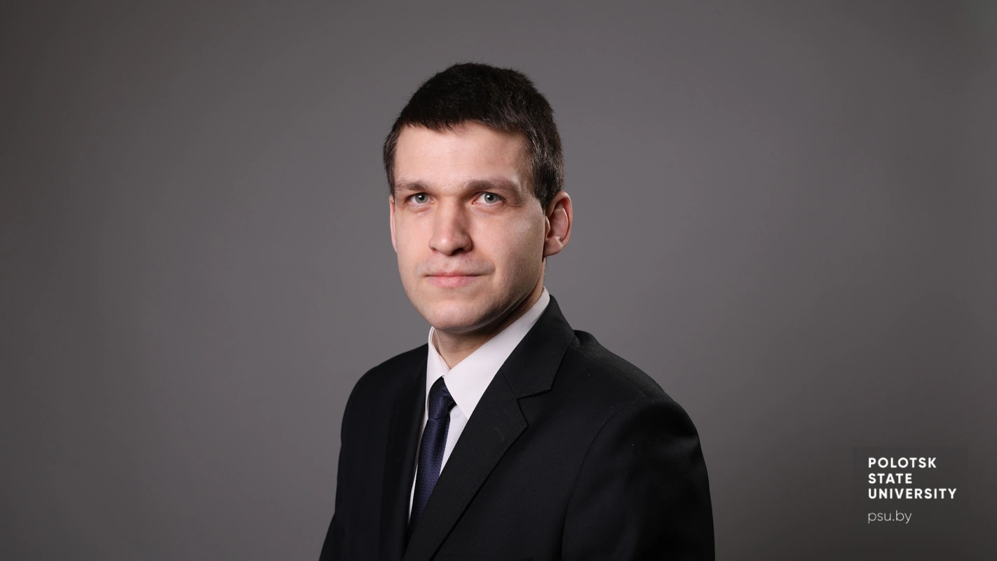 Артур Иванович Гиль