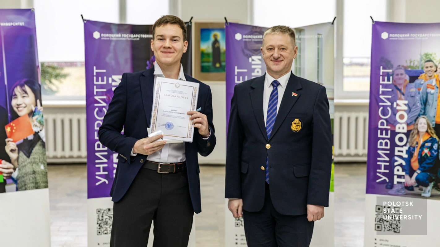 Юрий Яцентович Романовский и Алексей Дыев