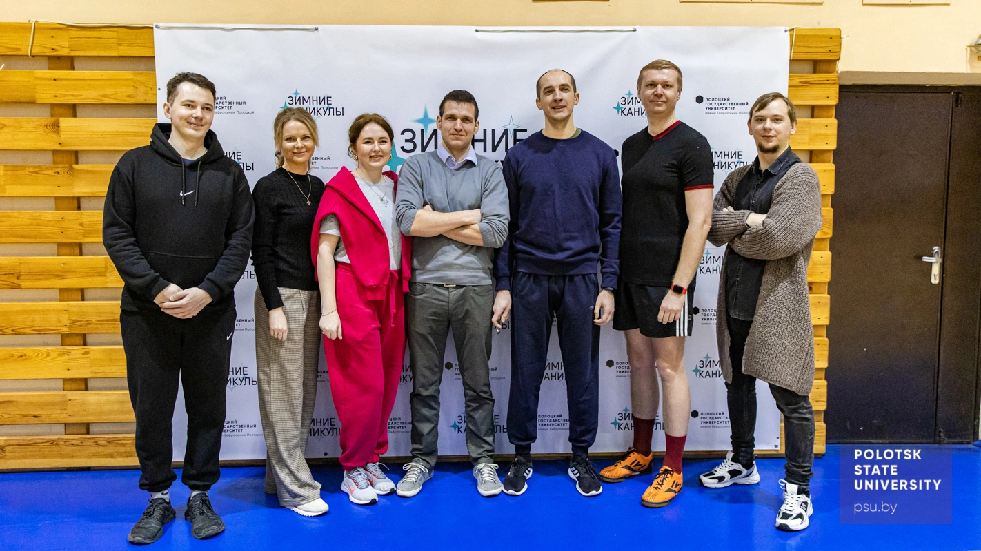Команда инженерно-строительного факультета