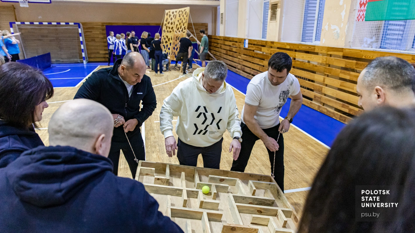 Игра «Лабиринт»