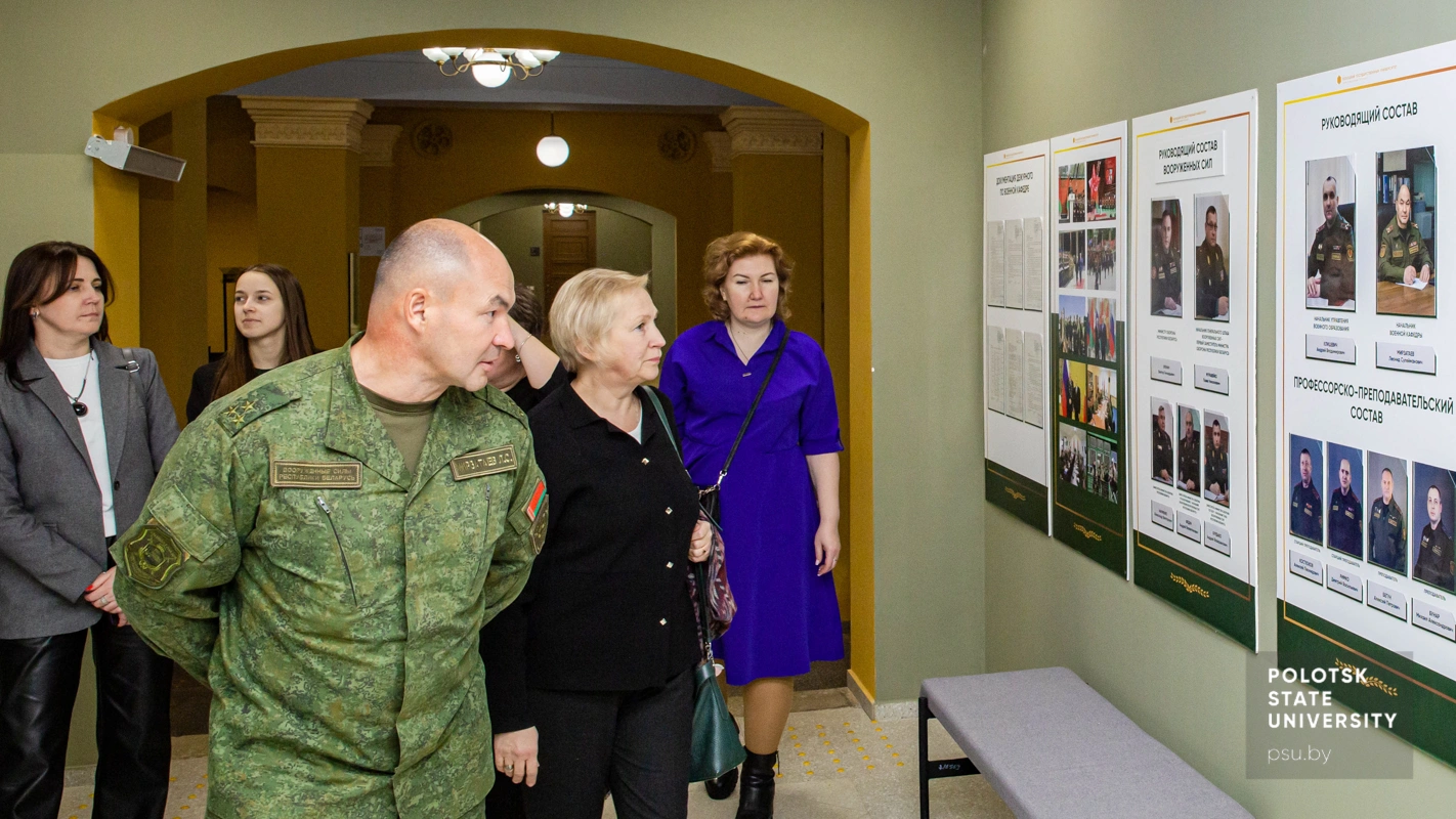 Экскурсия по военной кафедре