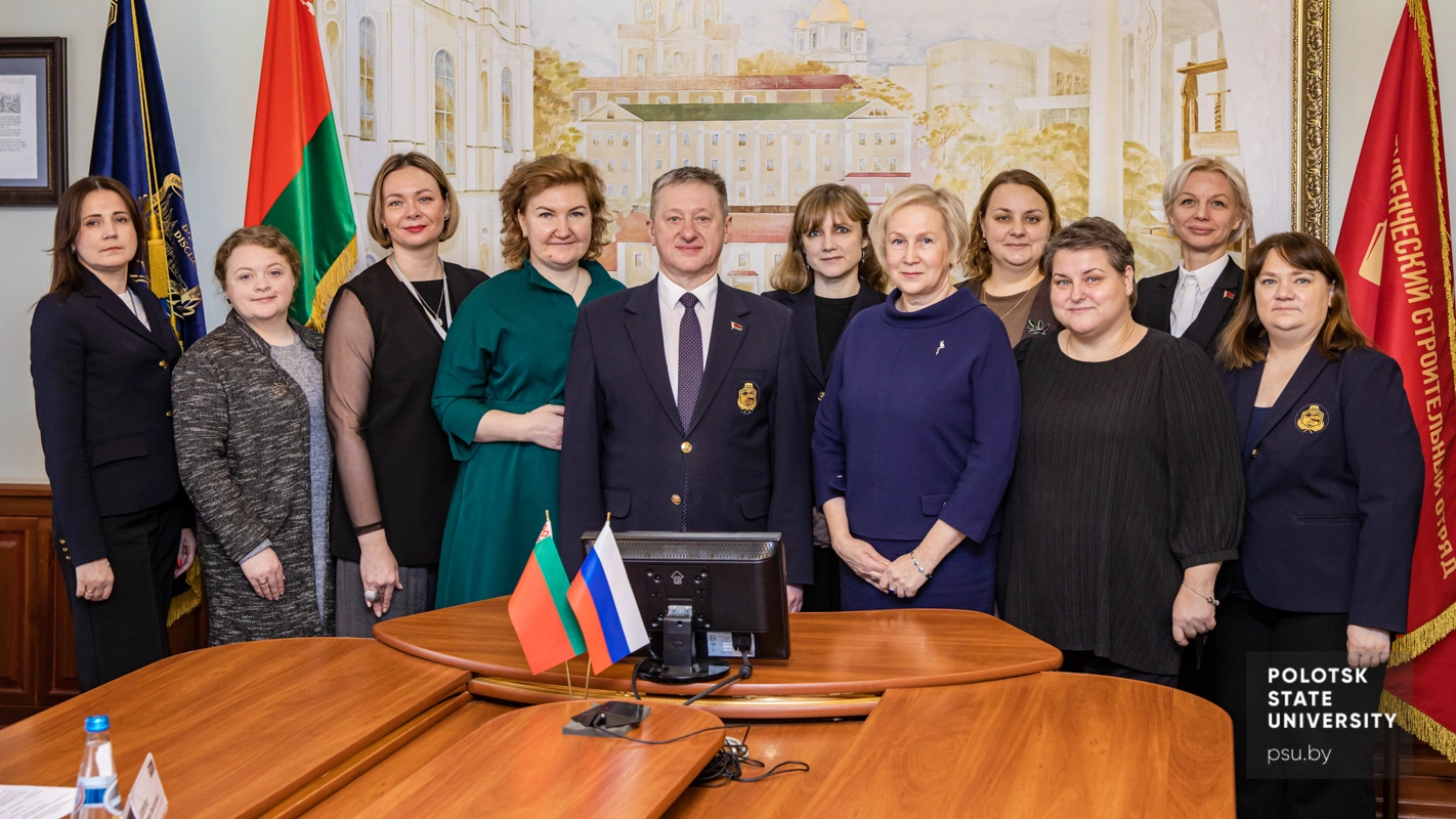 Представители Полоцкого университета и делегация Государственного гуманитарно-технологического университета