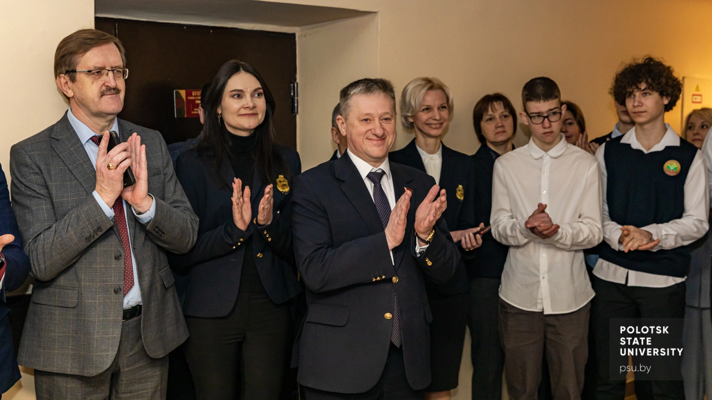 Участники церемонии открытия пространства «Инженер будущего»