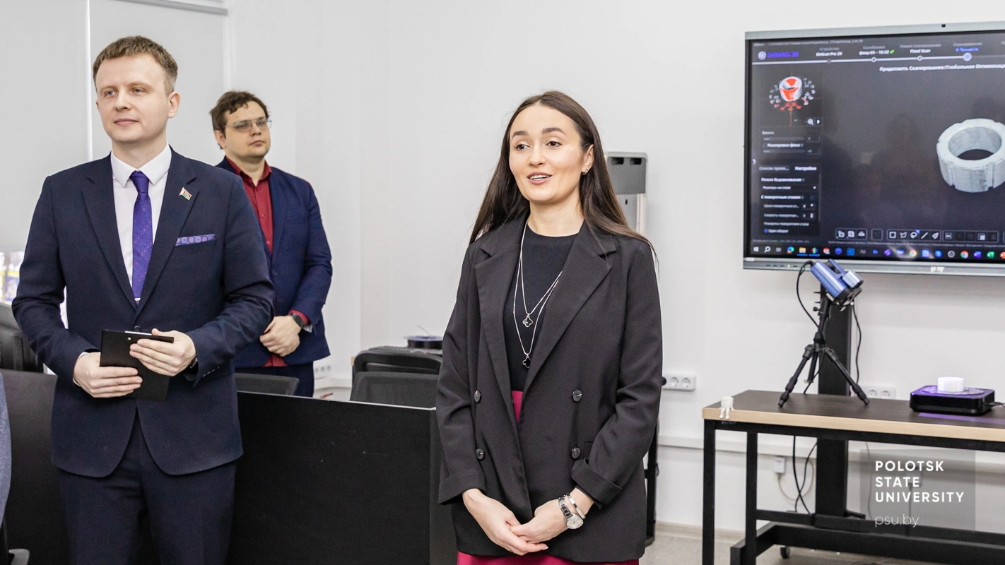 Сергей Анатольевич Портянко и Анастасия Игоревна Киселевич