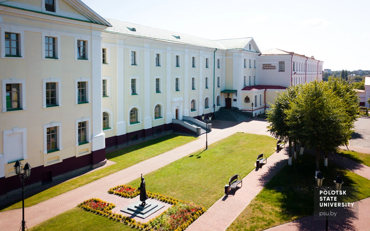 Полацкі калегіум