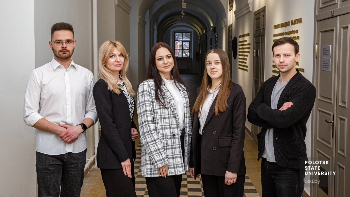 Супрацоўнікі турцэнтра Полацкага ўніверсітэта