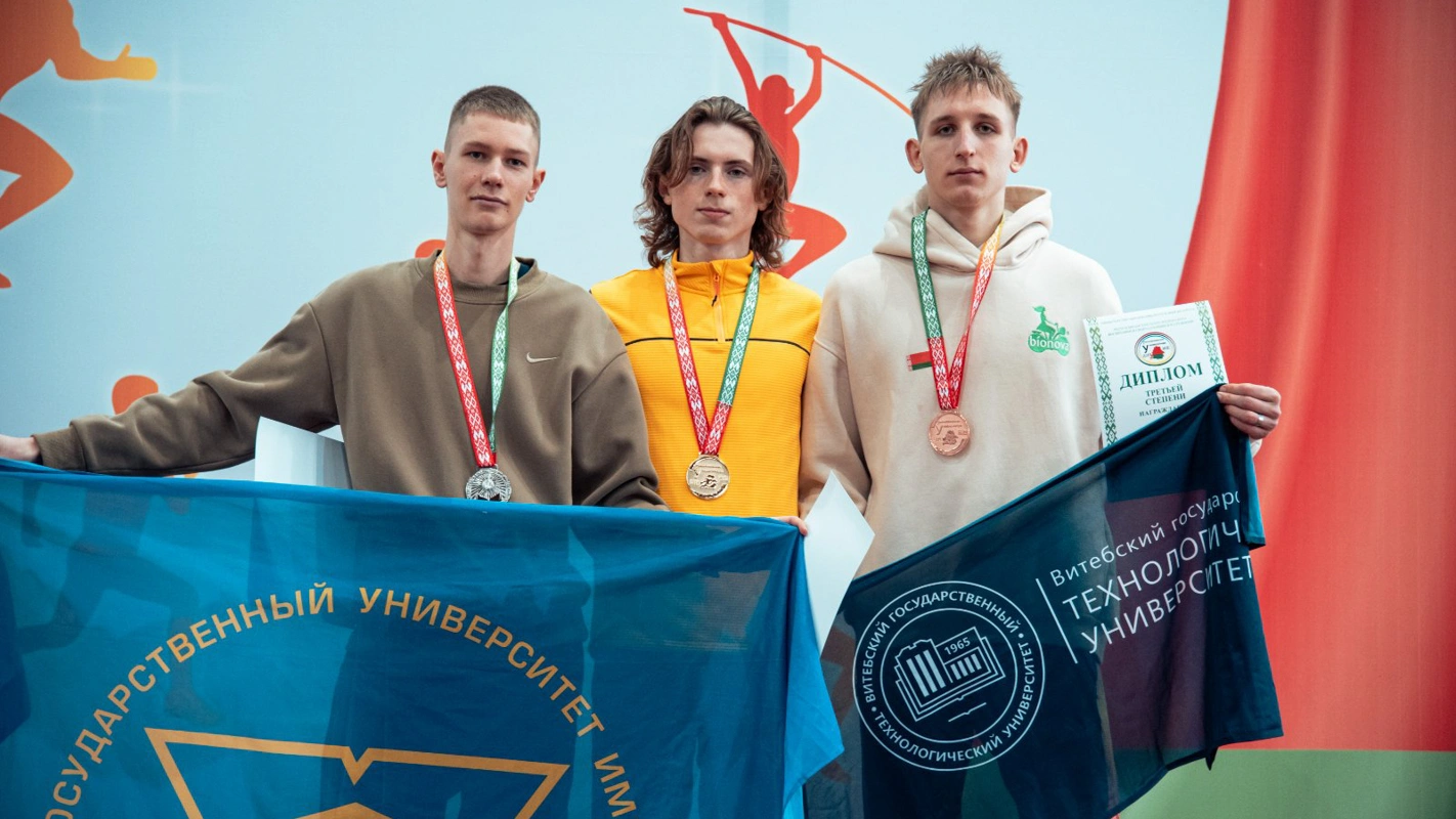 Победители Республиканской универсиады по легкой атлетике в помещении