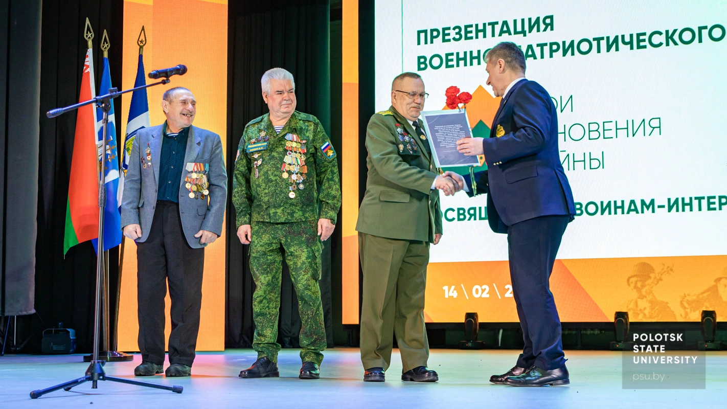 Виктор Владимирович Степанов, Аркадий Иванович Козин, Михаил Петрович Давыдовский и Юрий Яцентович Романовский