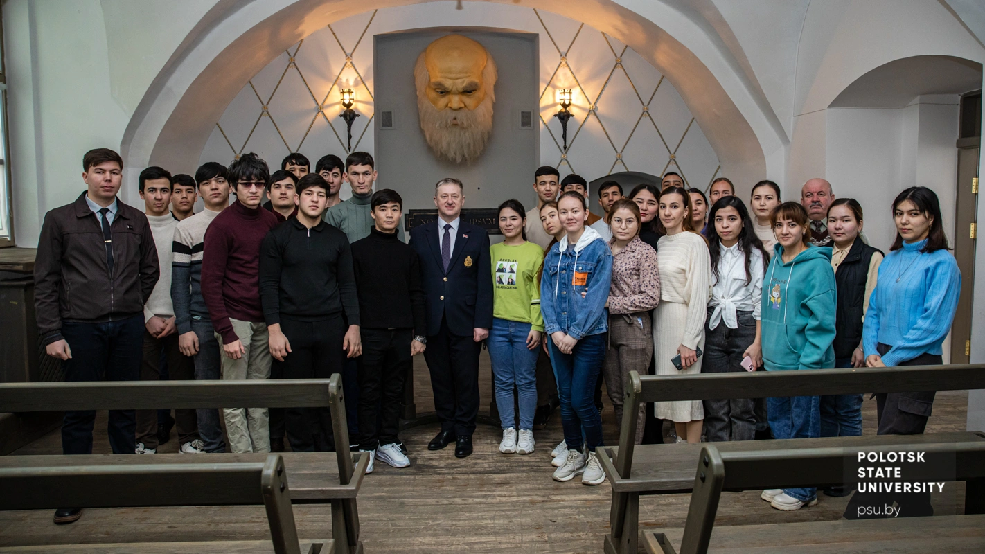 Юрий Яцентович Романовский и студенты Полоцкого университета