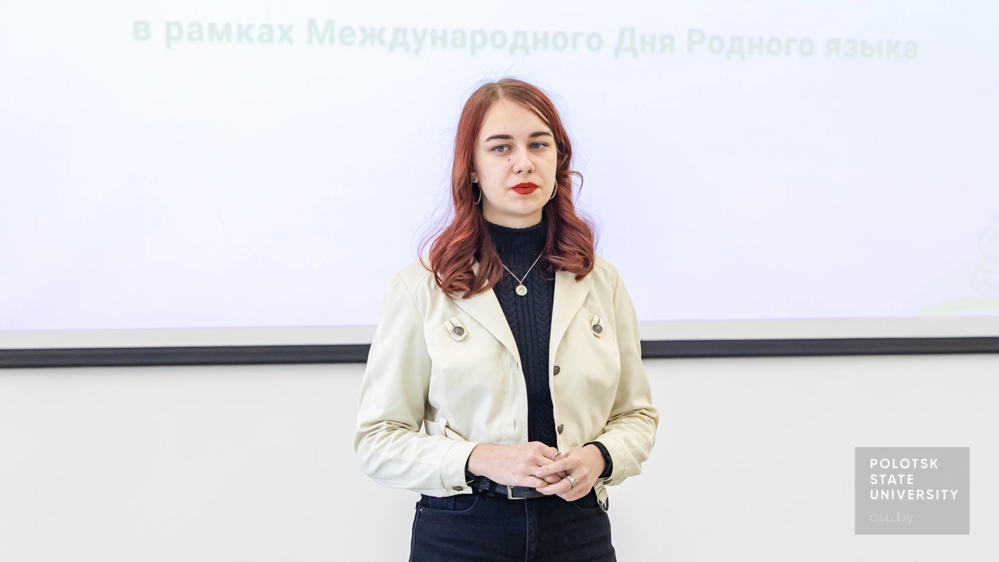 Дарья Ткаченко
