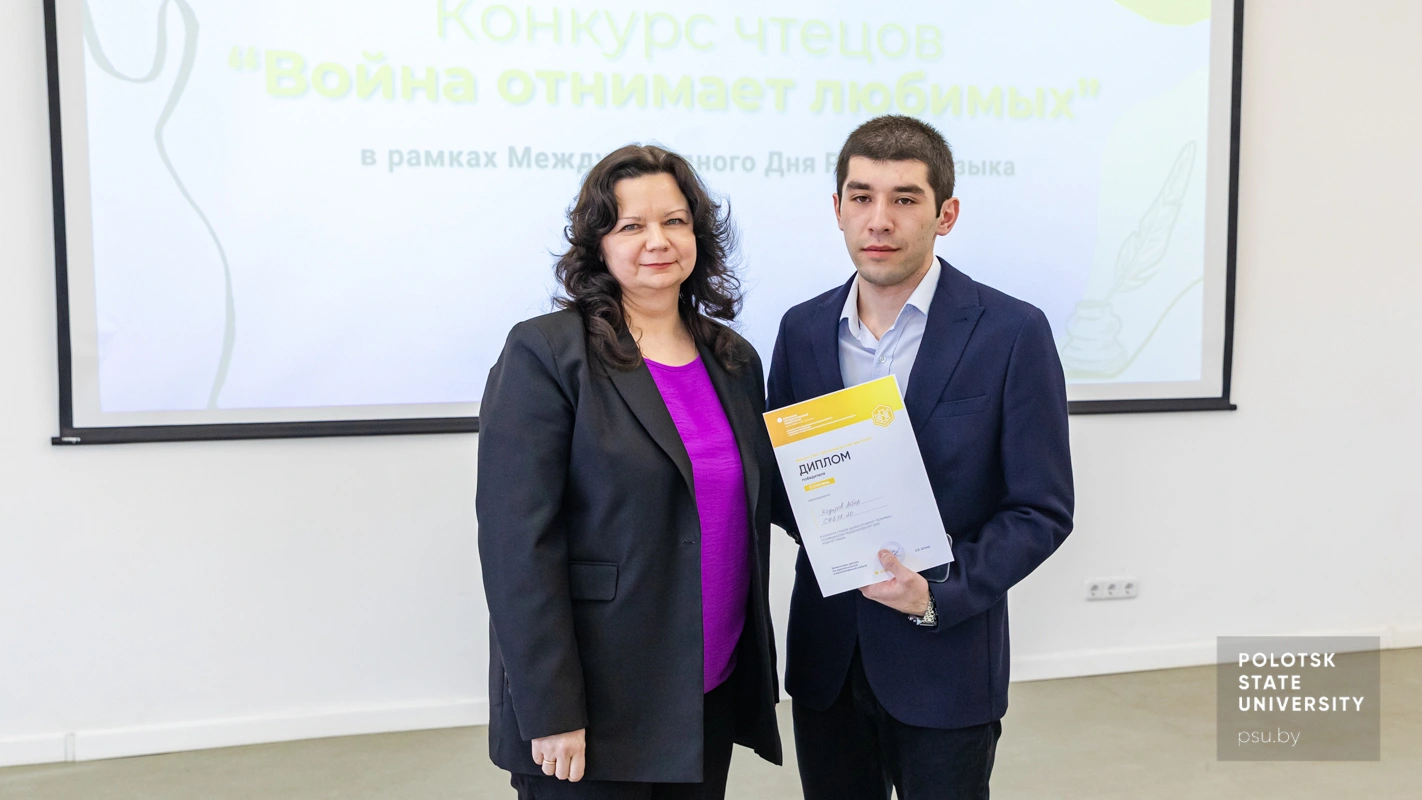 Ирина Александровна Позднякова и Акбар Кодиров