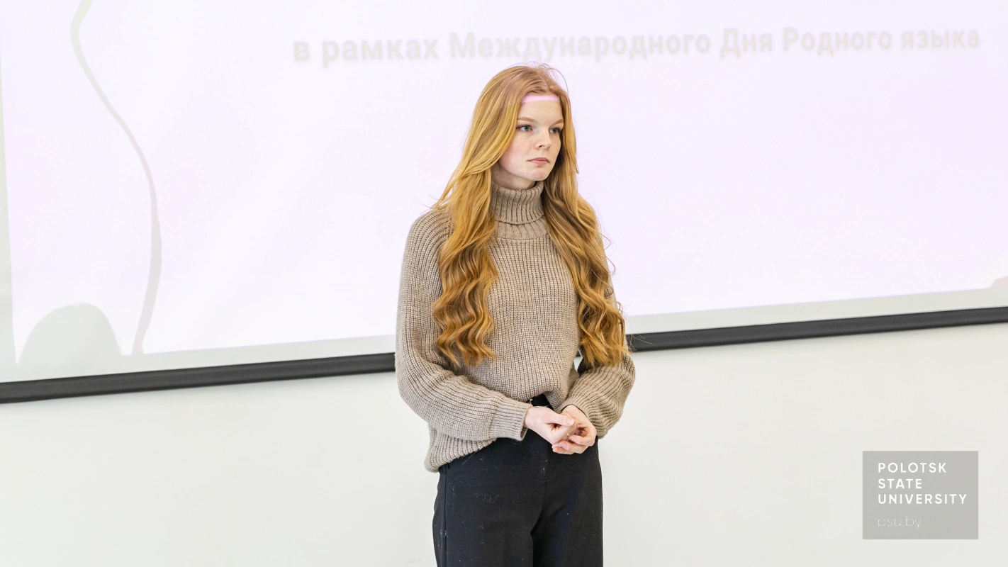 Алина Штукина