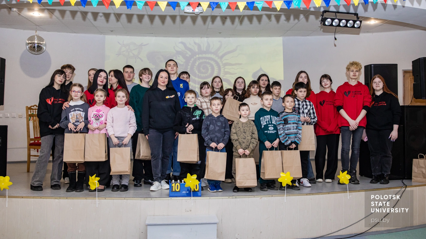 Выхаванцы сацыяльна-педагагічных цэнтраў Наваполацка і Полацка
