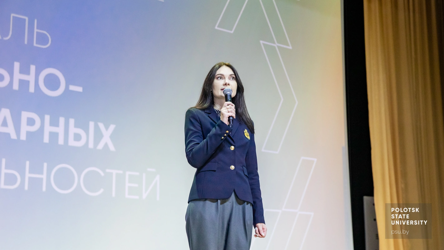 Екатерина Игоревна Галешова