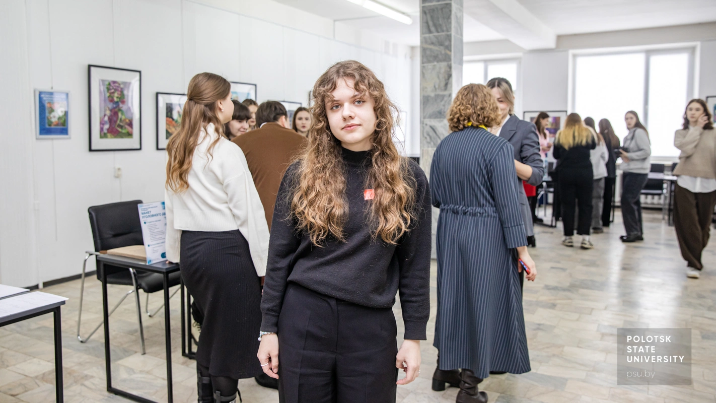Арина Мелешко