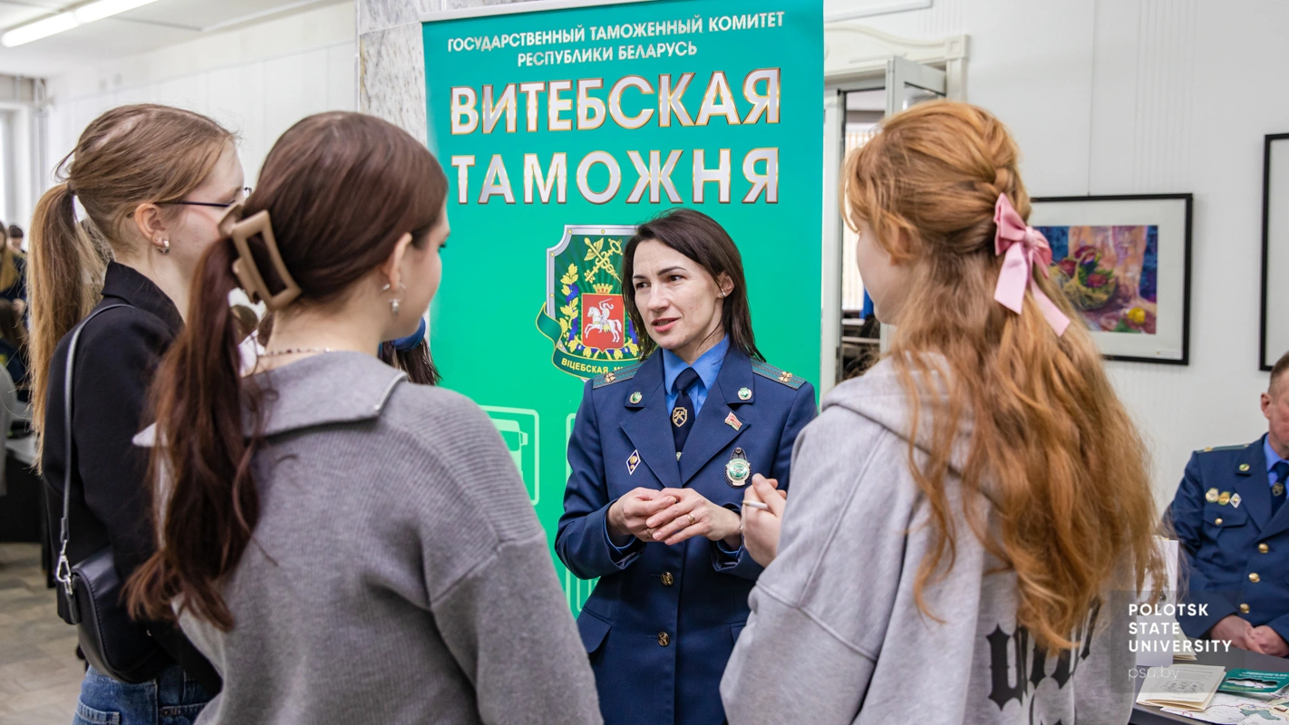 Марина Петровна Захарова и абитуриенты