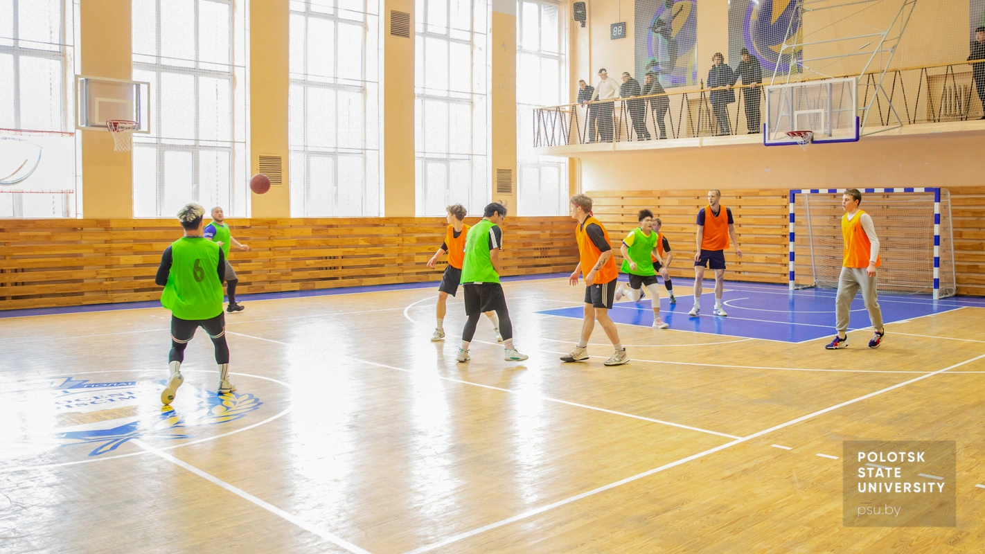 Cоревнования по баскетболу среди мужских команд