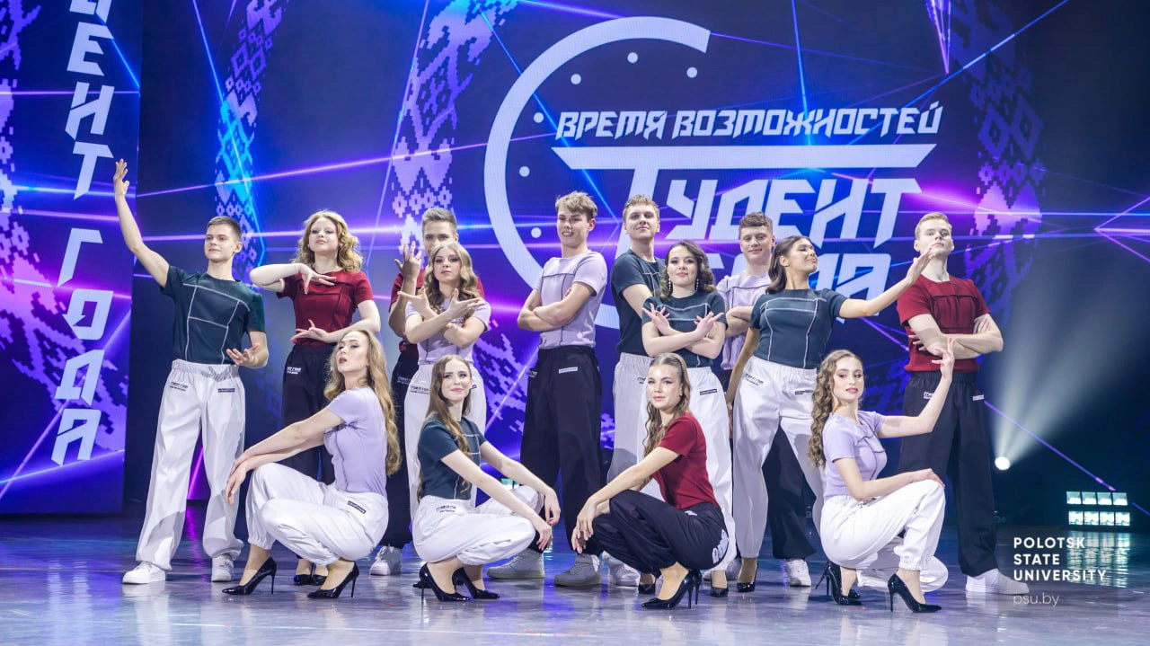 Финалисты конкурса «Студент года – 2024»