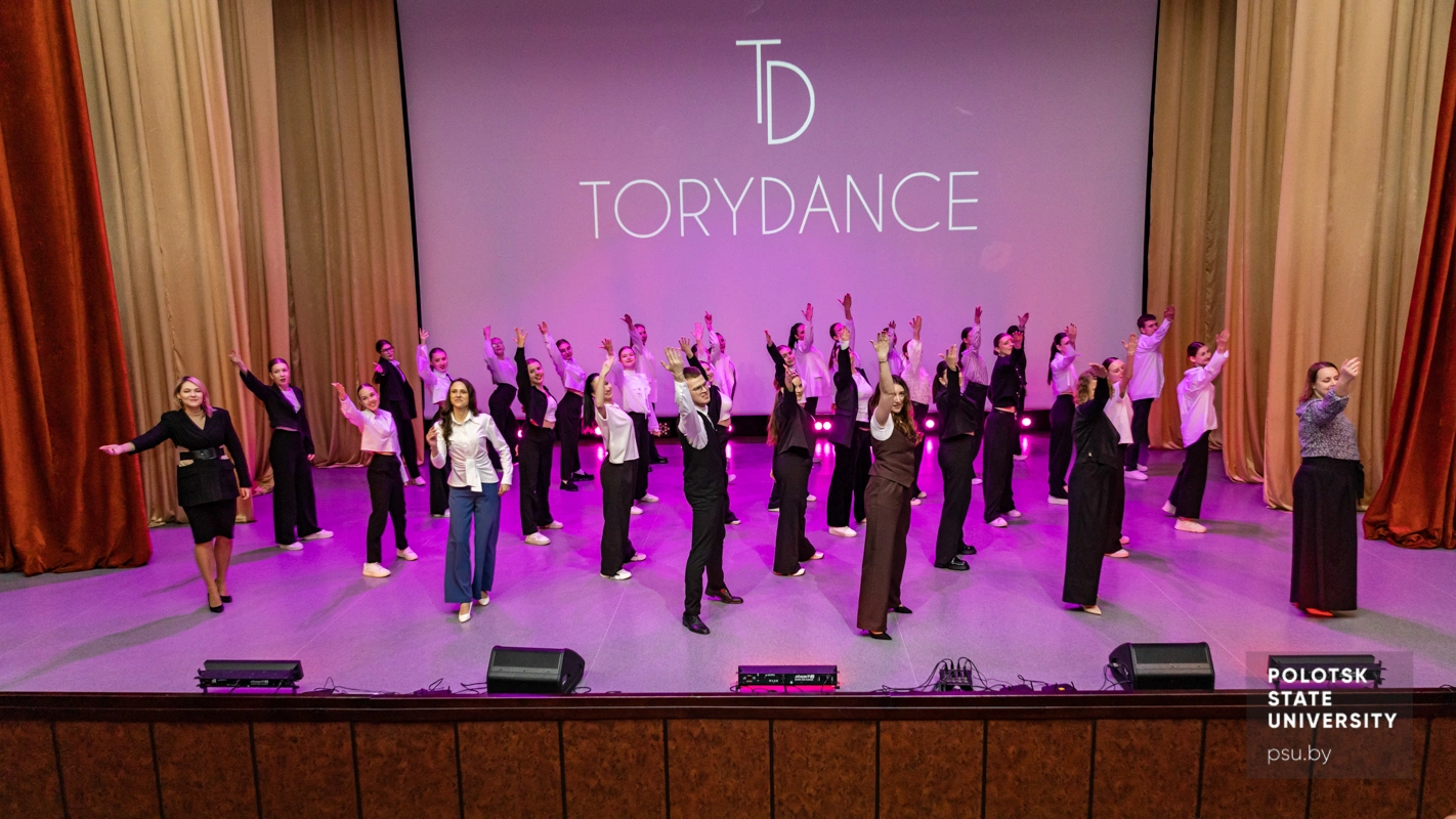 Танцевальный коллектив «Torydance»