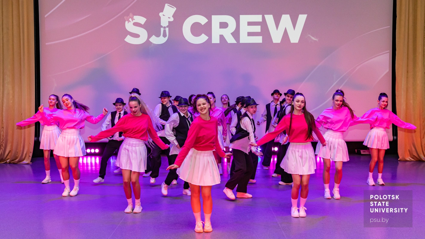 Танцевальный коллектив «SJCrew»