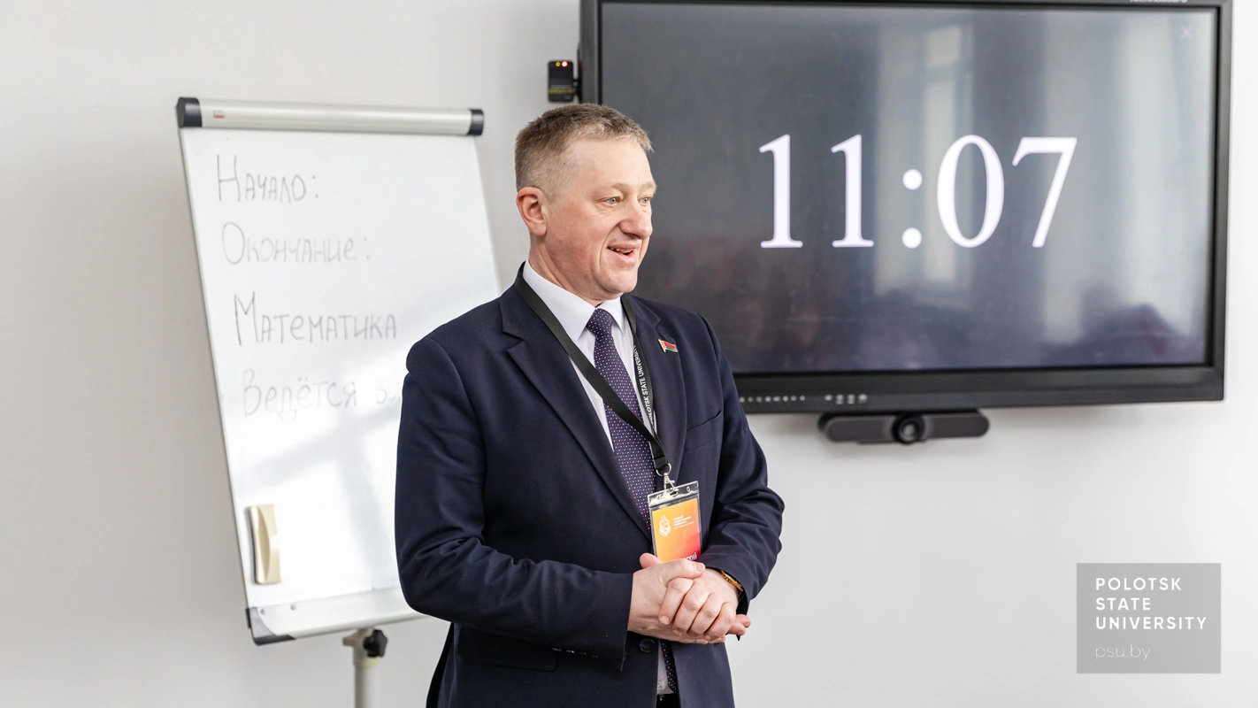 Юрий Яцентович Романовский