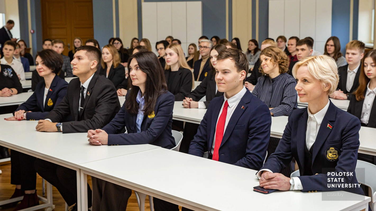 Участники встречи