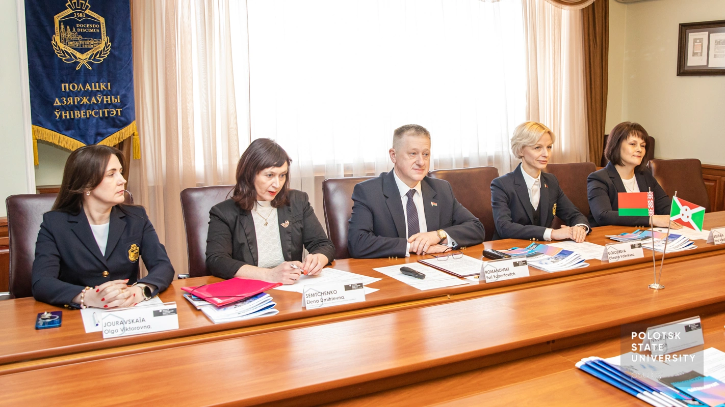 Адміністрацыя Полацкага ўніверсітэта