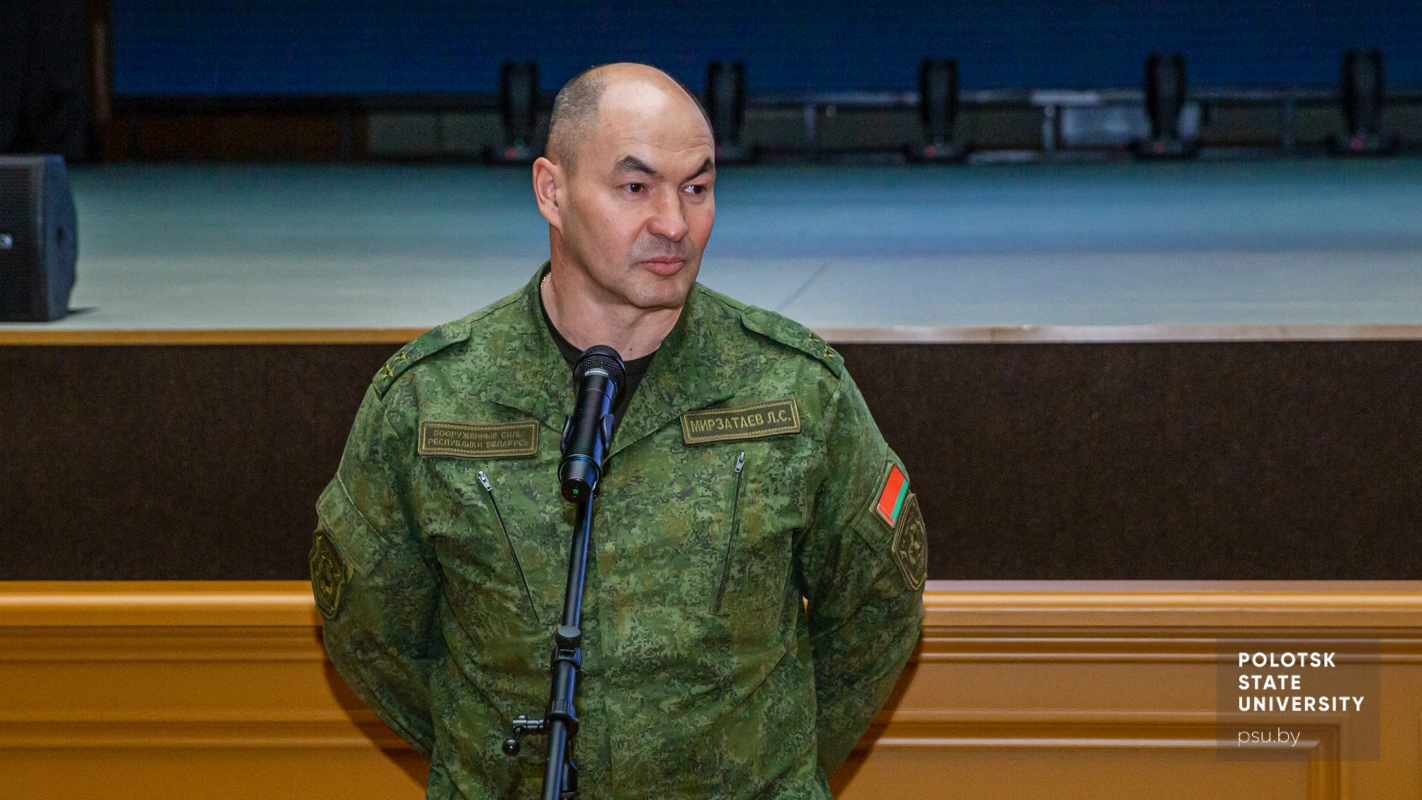 Леонид Сулейманович Мирзатаев