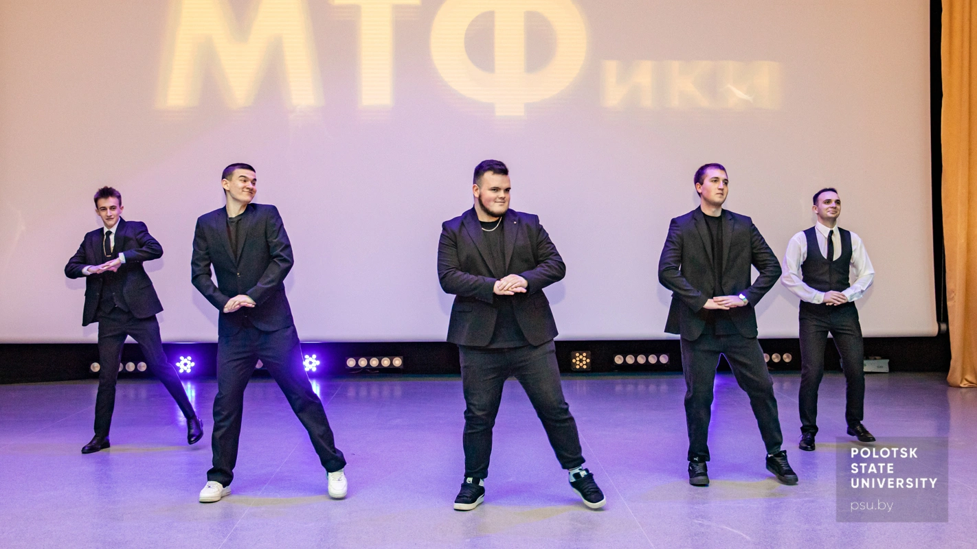Праздничный концерт