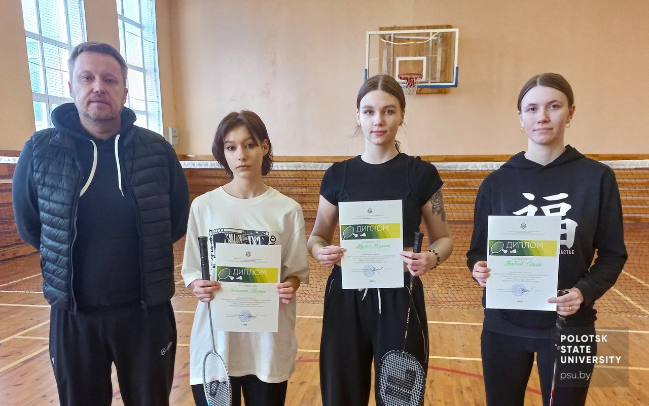 Победители соревнований