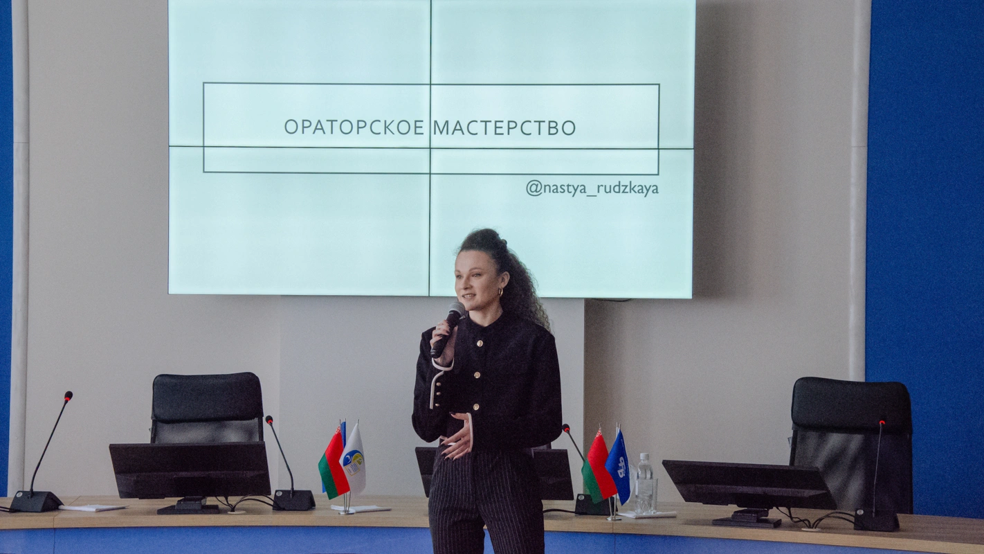 Анастасия Андреевна Рудзская