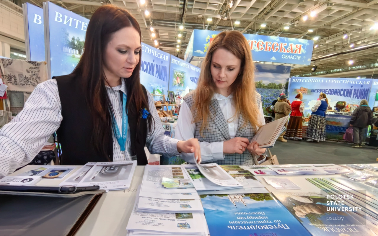 Представители турцентра Полоцкого университета и потенциальные клиенты