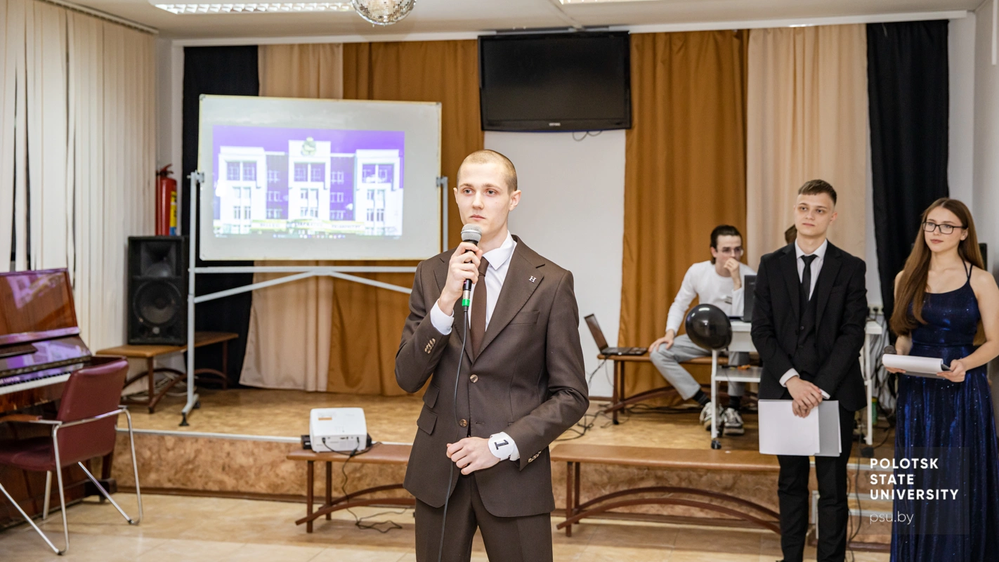 Ярослав Закревский