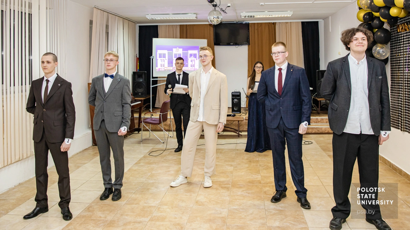 Участники конкурса «Мистер «Трёшки» – 2025»